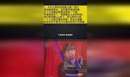 李玟录音爆料视频在线观看,独家视频揭秘幕后真相