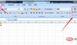 卡池爆料最新表格怎么做,一览无遗的精彩阵容解析