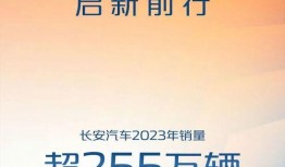 2023年新闻爆料,揭秘重大事件背后真相